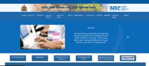 ಗೃಹಲಕ್ಷ್ಮಿ ಯೋಜನೆ ಜನವರಿ ಹಣ