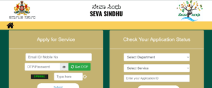 Sevasindhy Portal Apply for labour card pension kannada