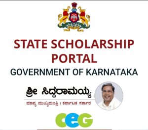 Apply for Laptop in SSP Portal Kannada (New Update)